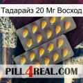 Тадарайз 20 Мг Восход cialis2